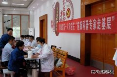 潞安恒通化工： 服务“小切口”撬动幸福“大民生”